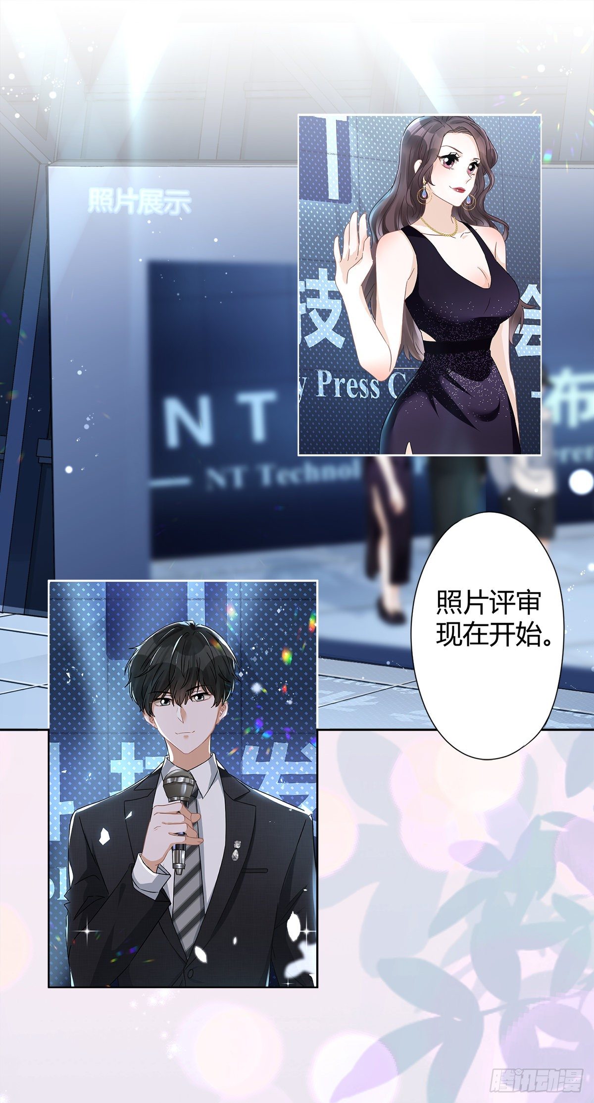 第14话 小偷-第15话