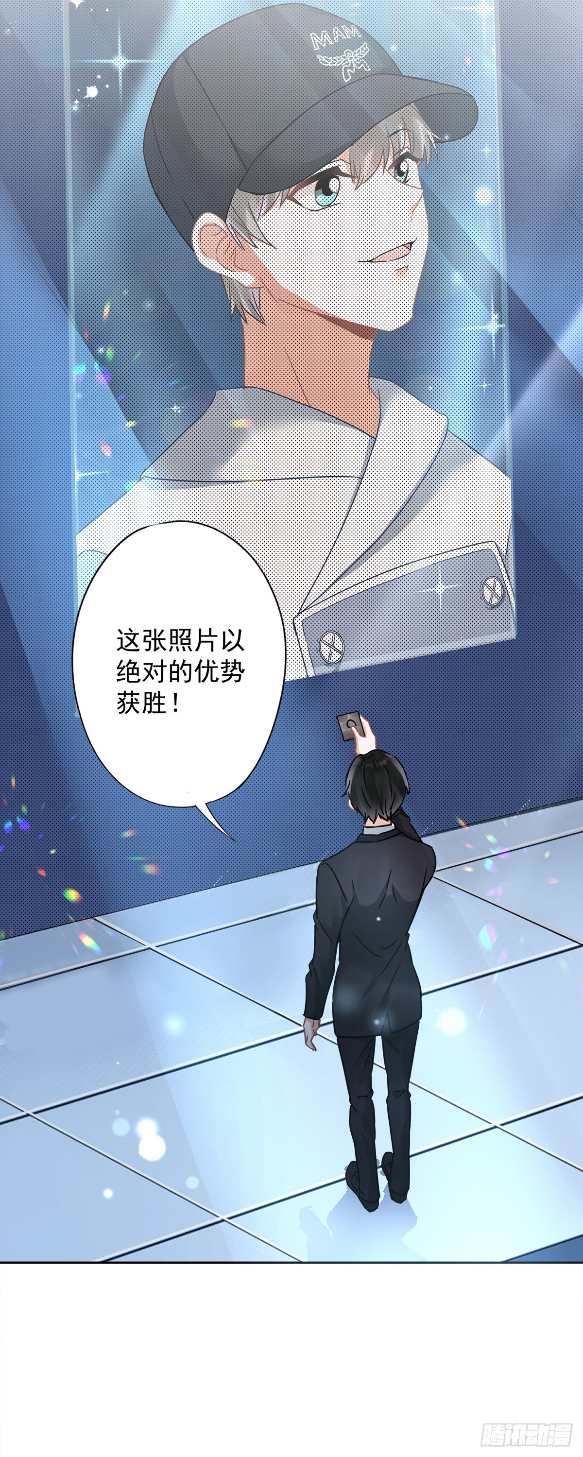 第14话 小偷-第15话