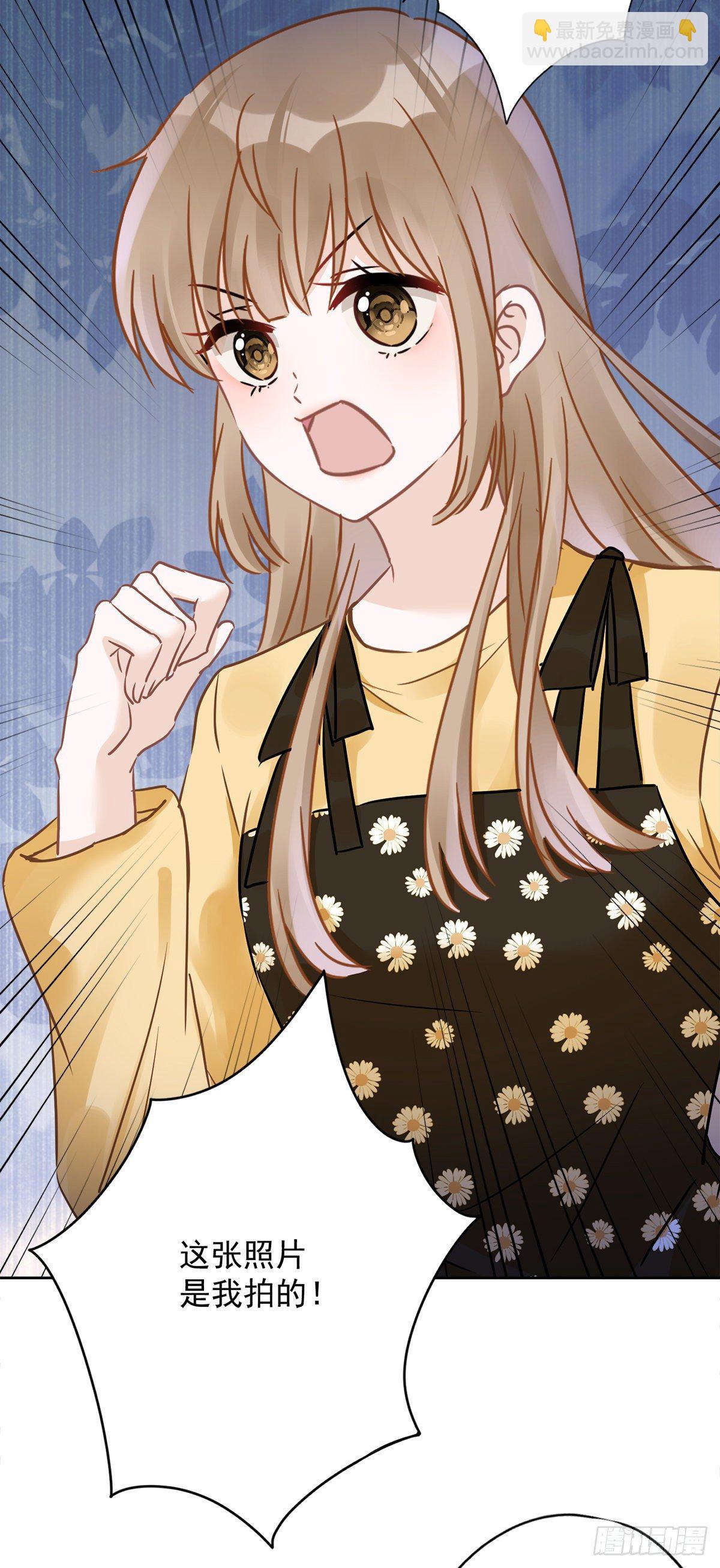 第14话 小偷-第15话