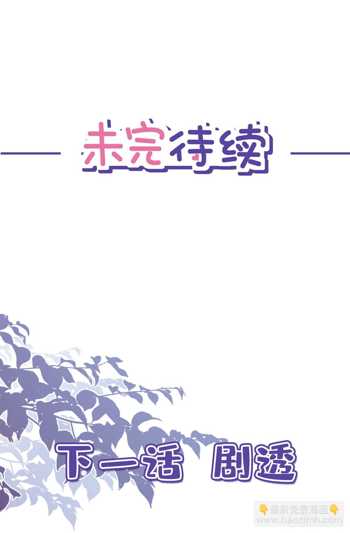 第14话 小偷-第15话