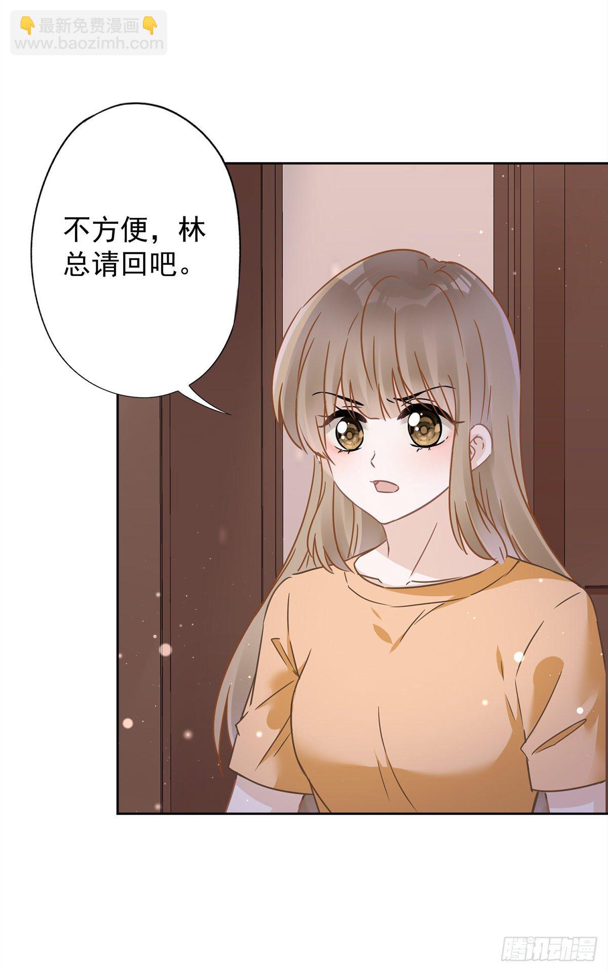 第18话 告白-第19话