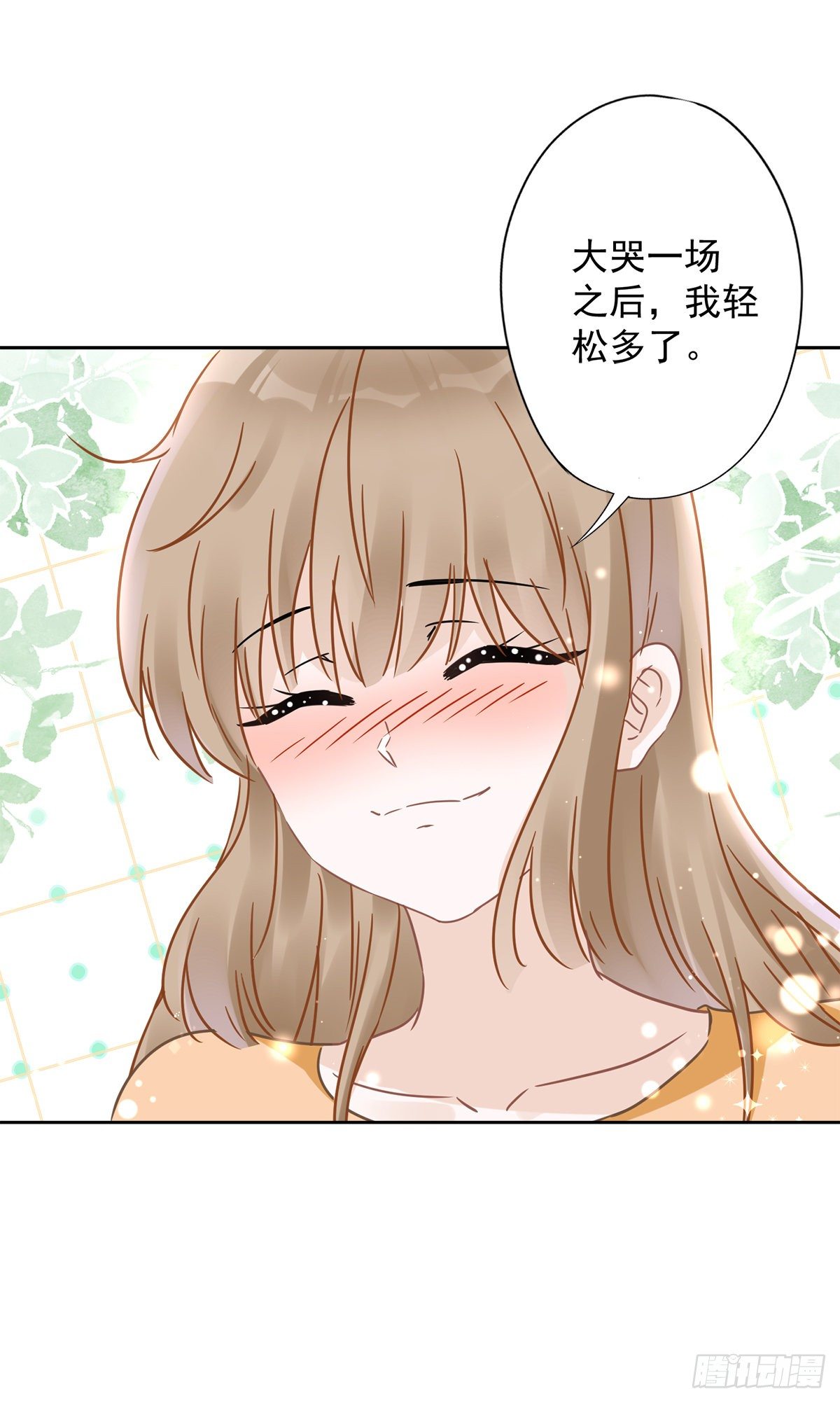 第18话 告白-第19话