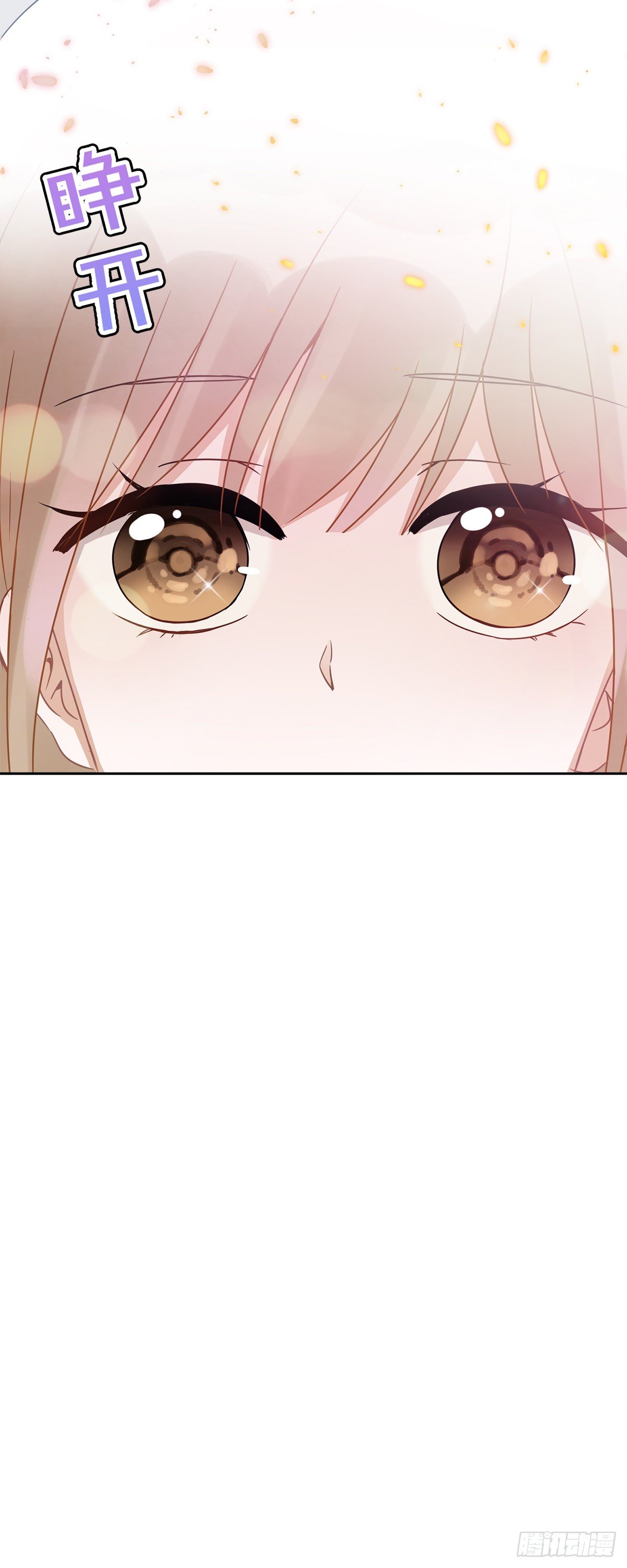 第2话 麻烦的男人-第3话