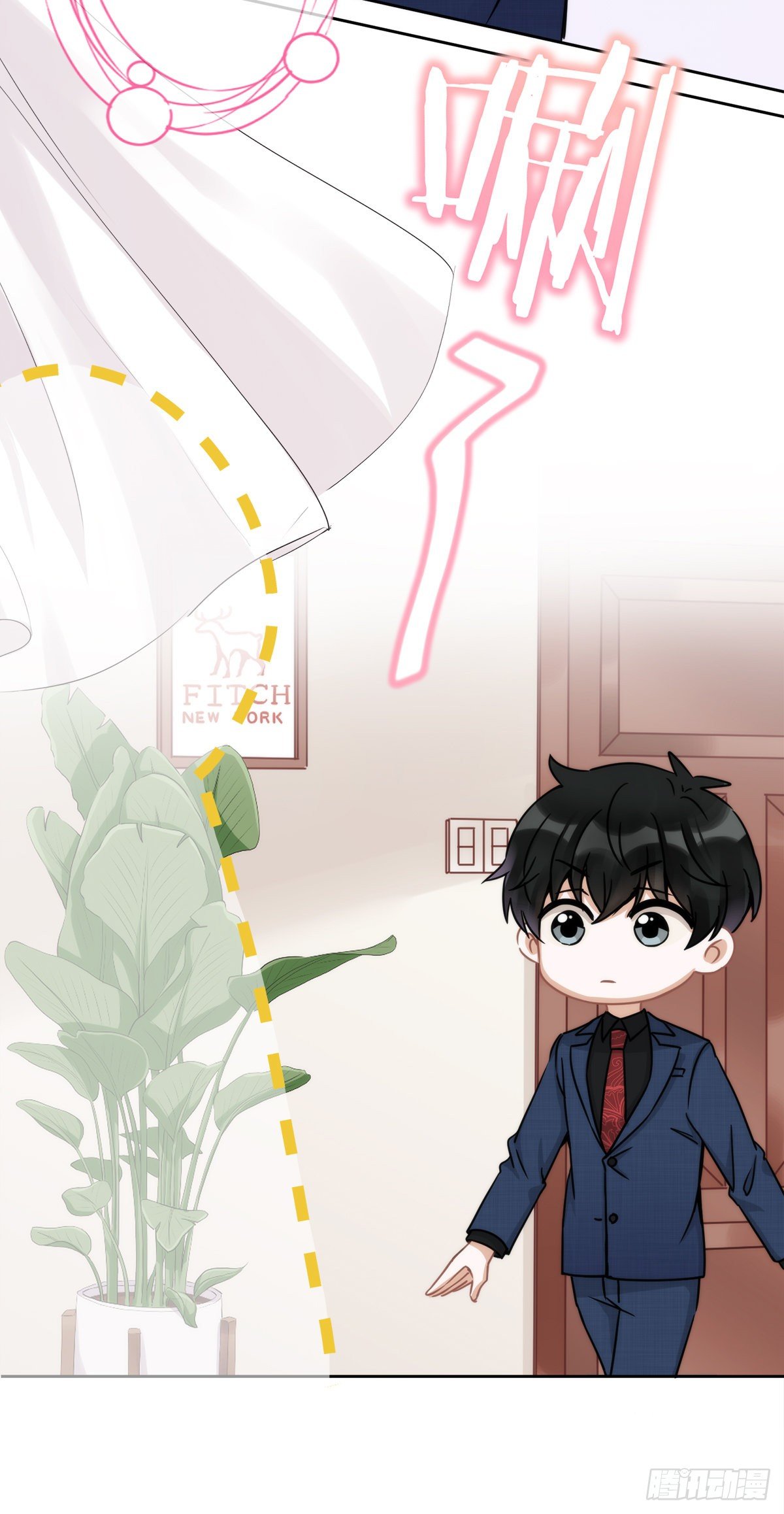 第2话 麻烦的男人-第3话