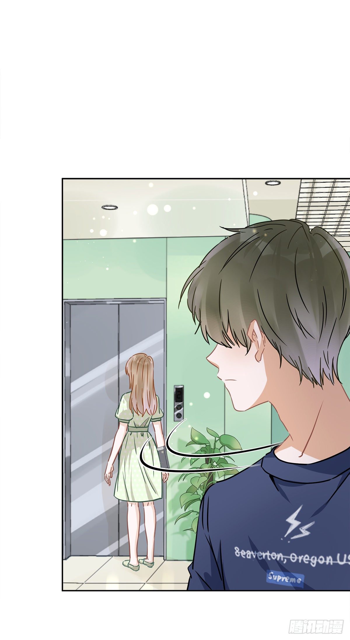 第22话 去给他送文件-第23话