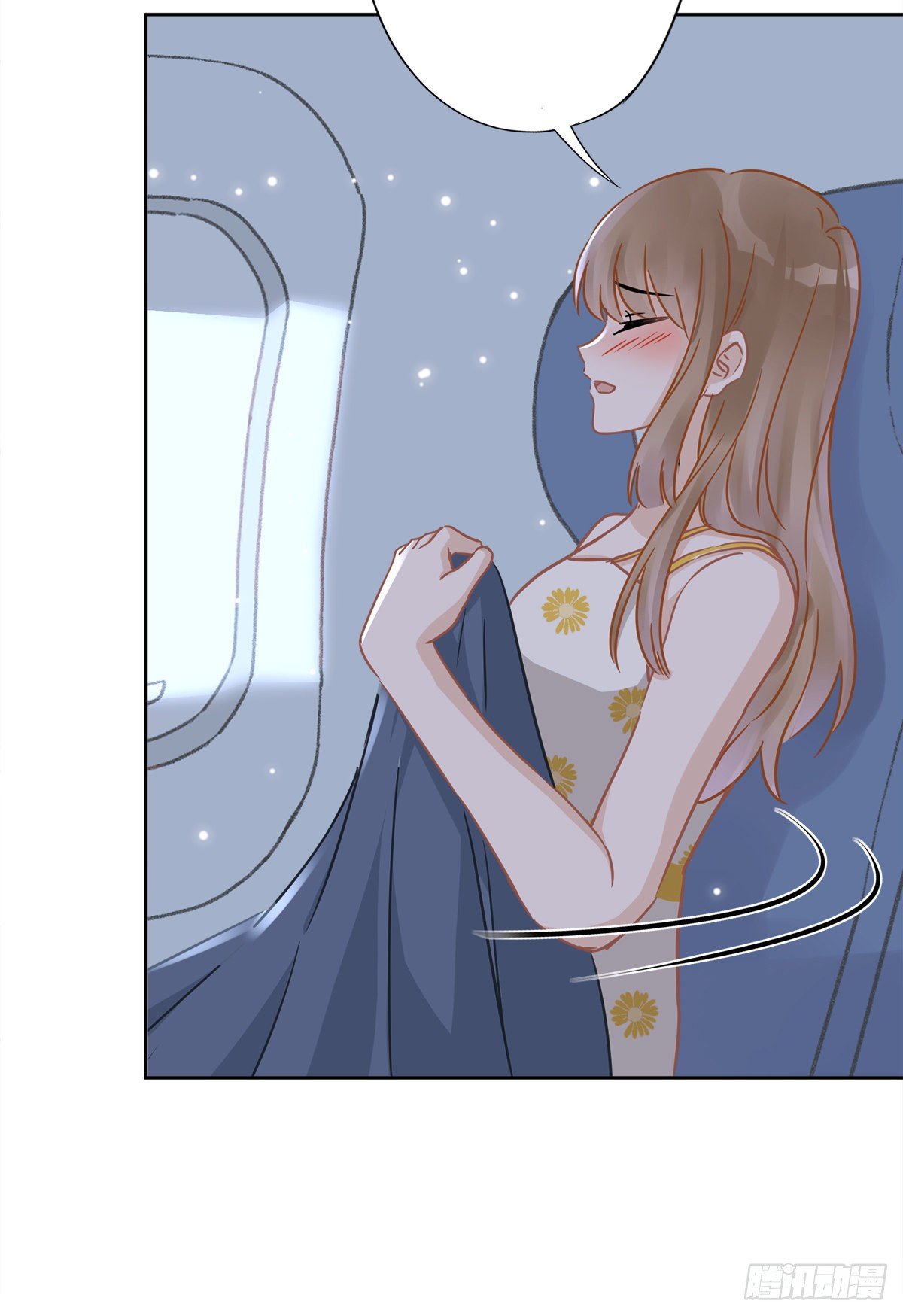 第24话 偷吻-第25话