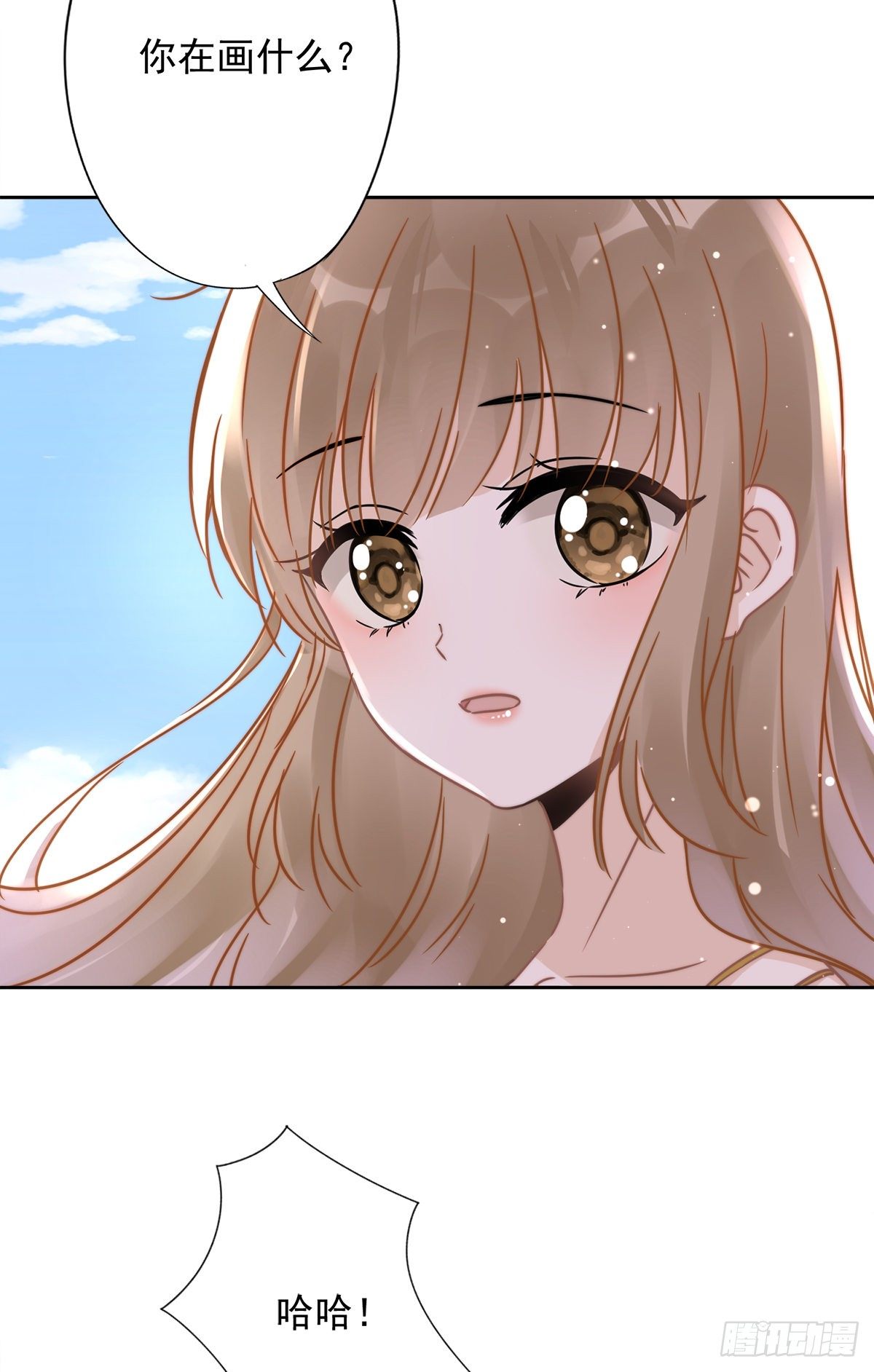 第24话 偷吻-第25话