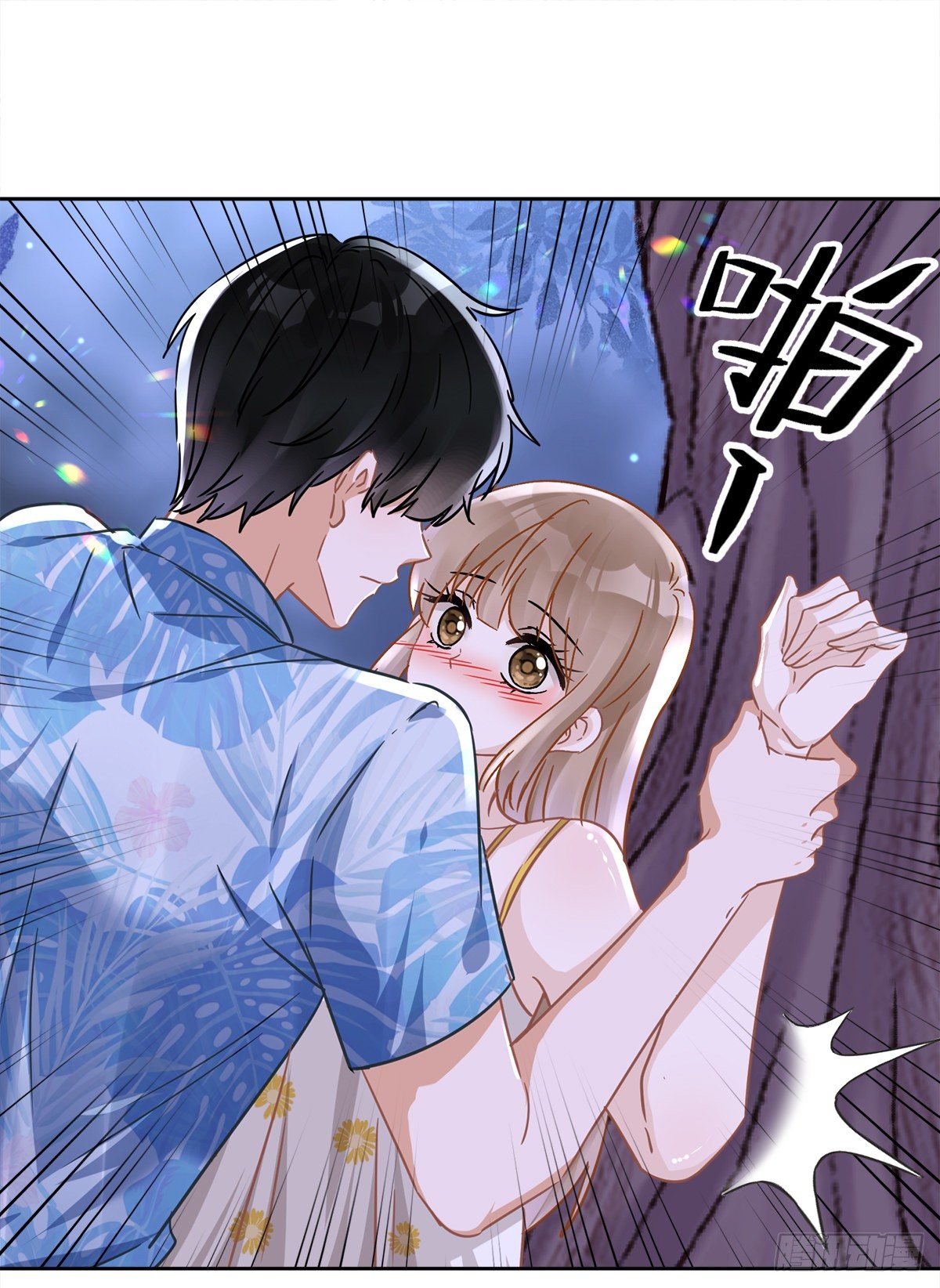 第28话 KISS-第29话