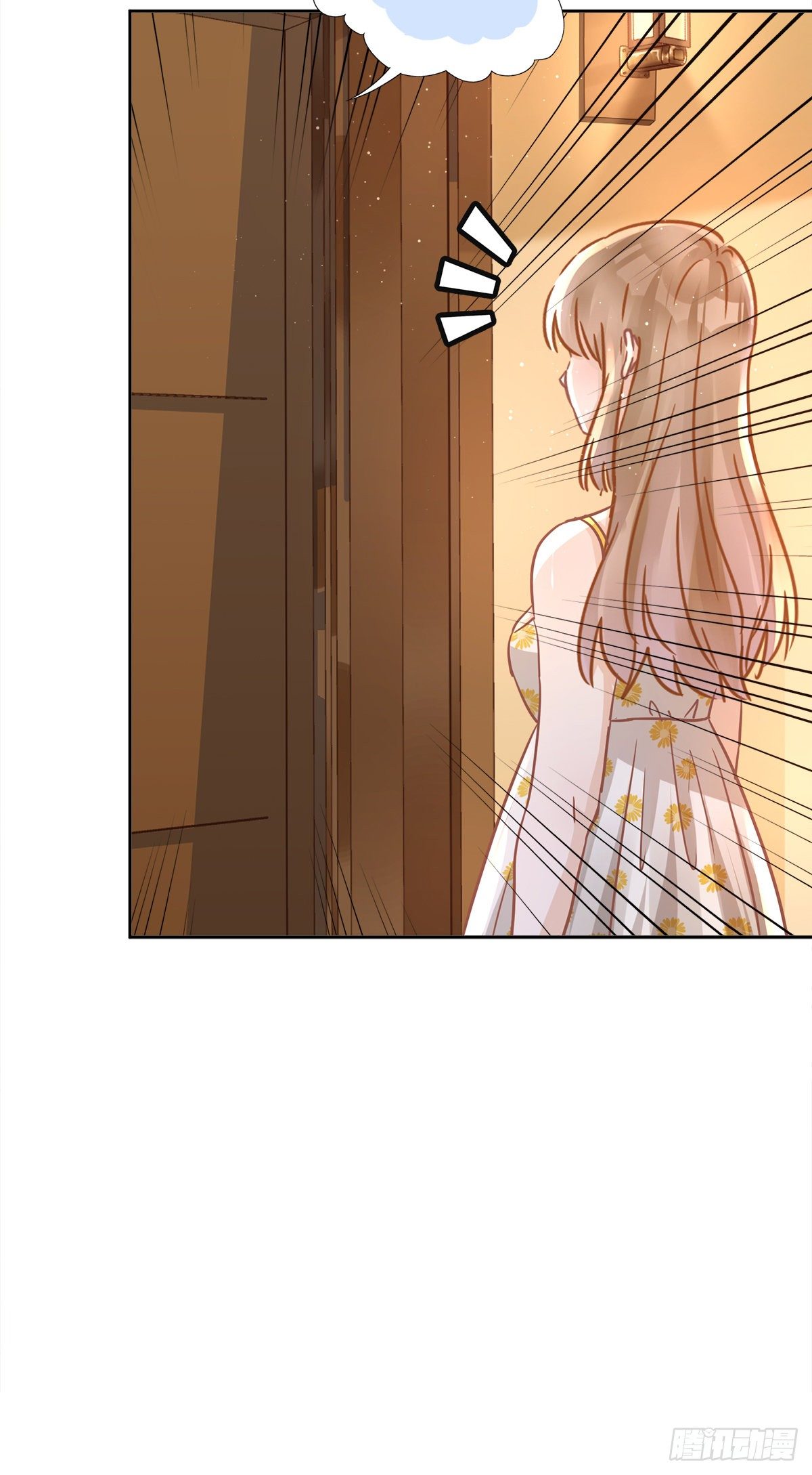 第30话 你吃醋了-第31话