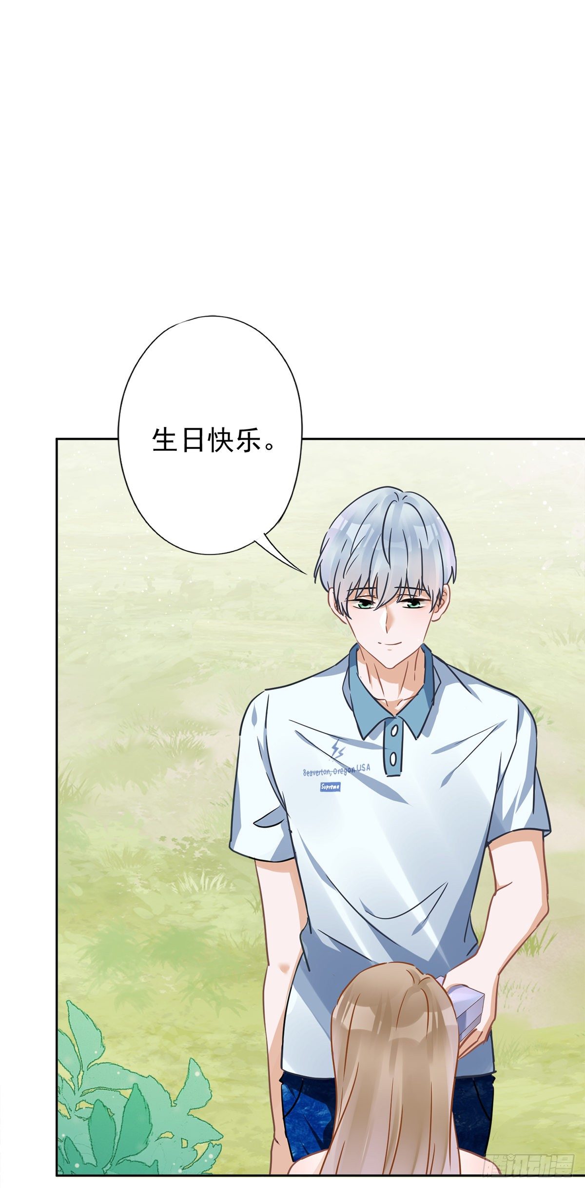 第32话 野外露营-第33话