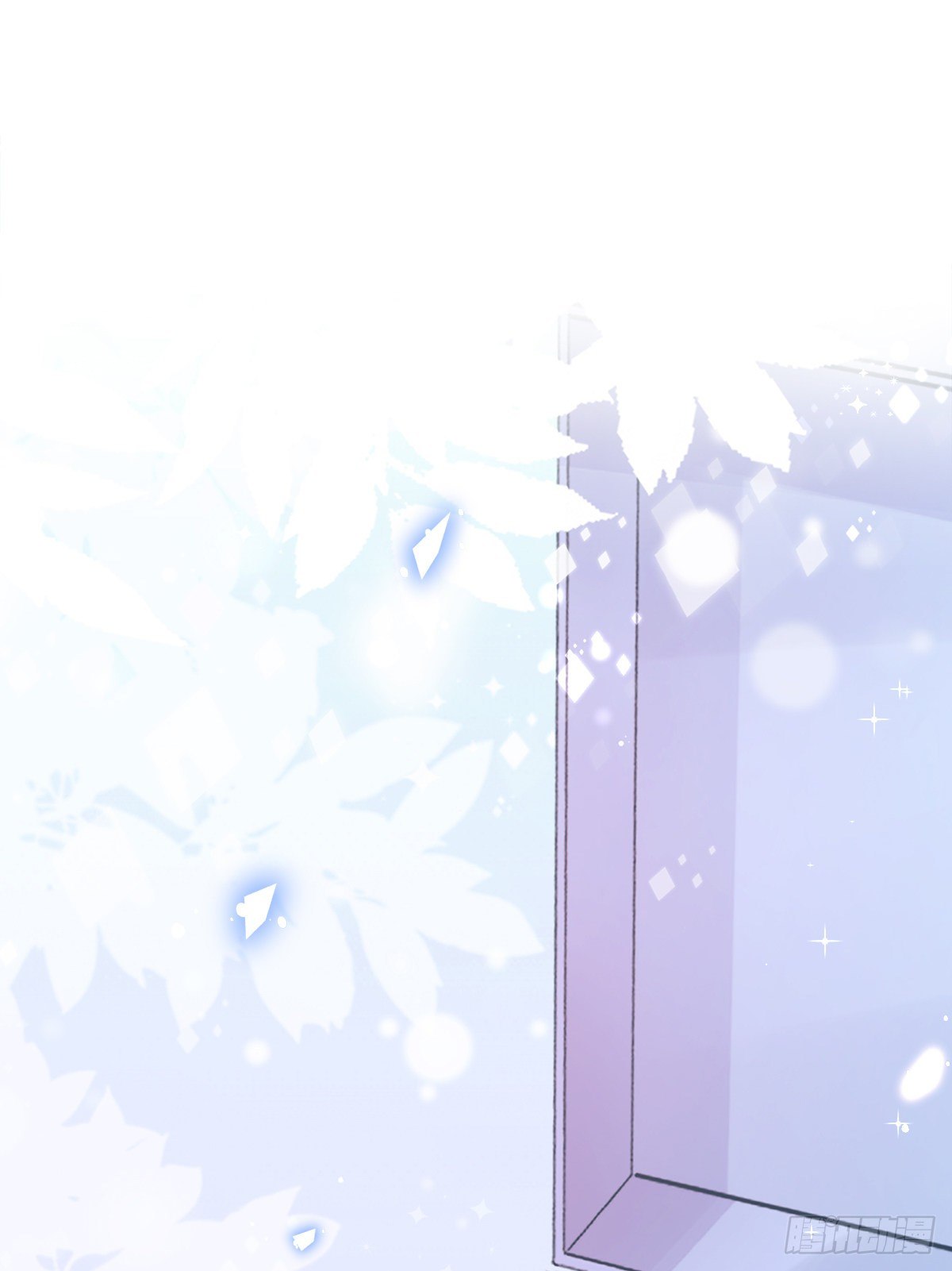 第32话 野外露营-第33话