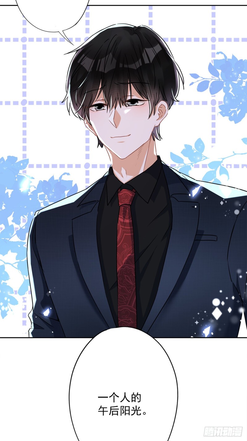 第36话 留在我身边-第37话