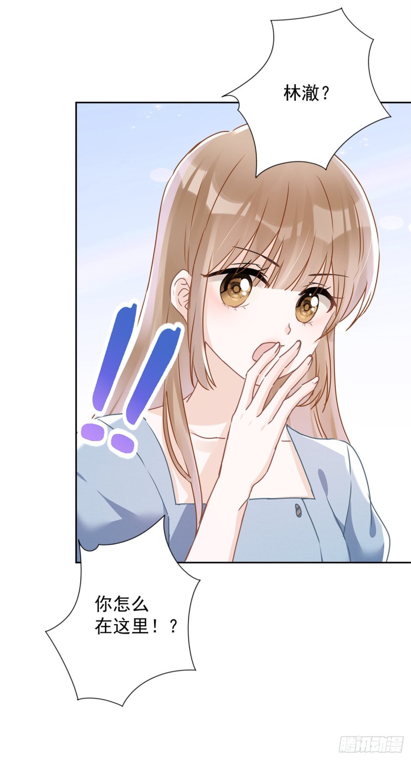 第38话 他出手了-第39话