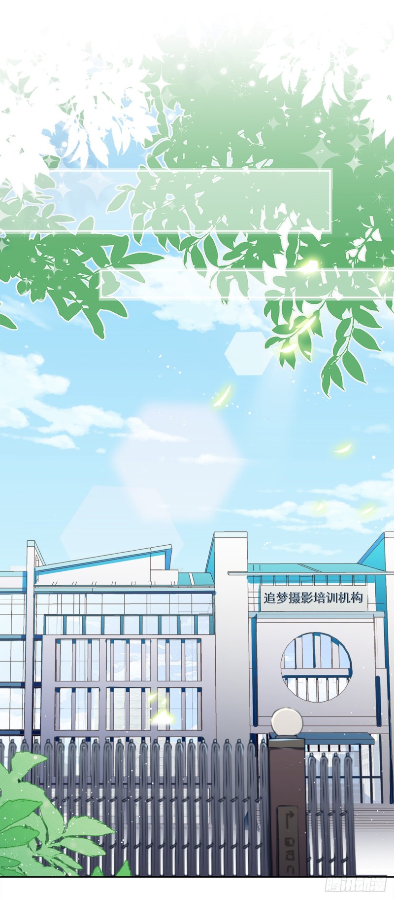 第38话 他出手了-第39话