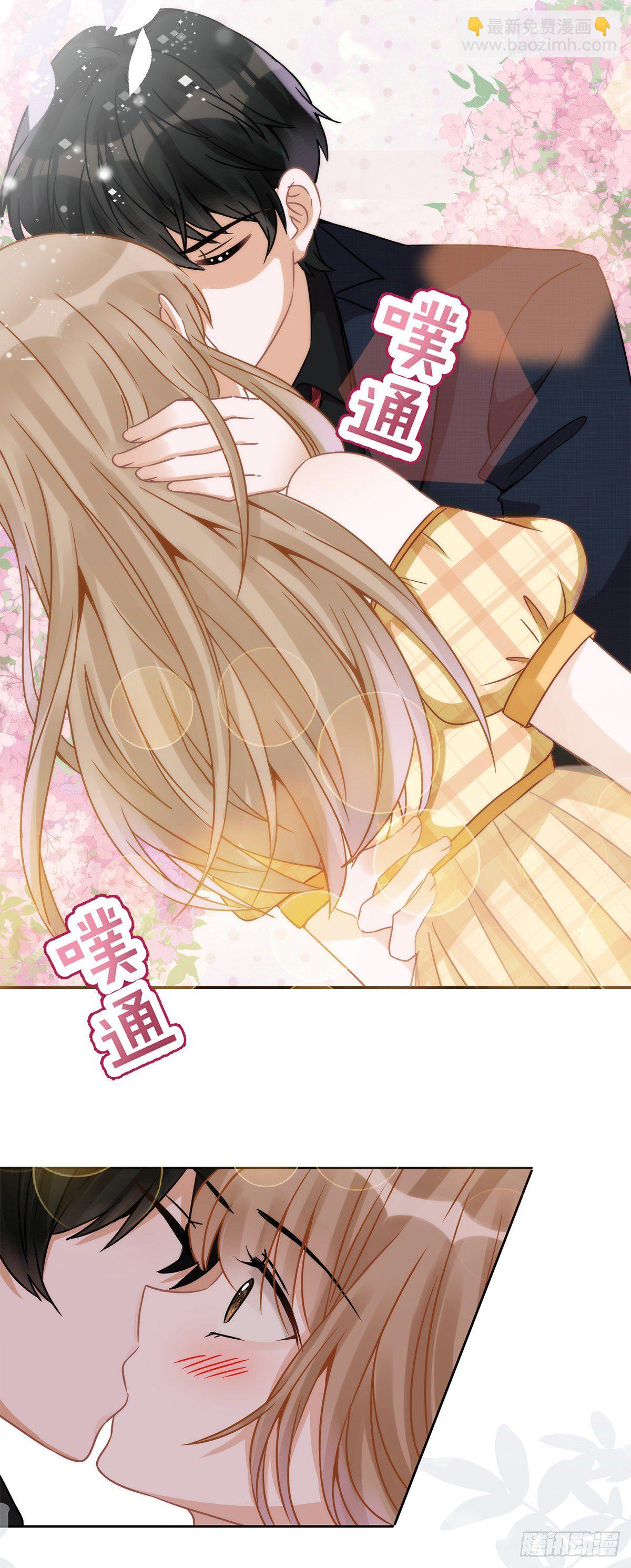 第4话 你！轻浮！-第5话