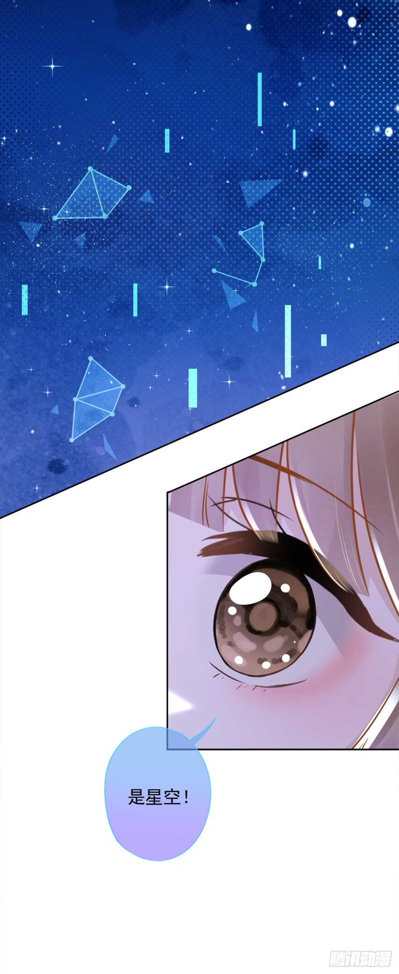 第40话 让我放纵一次吧-第41话