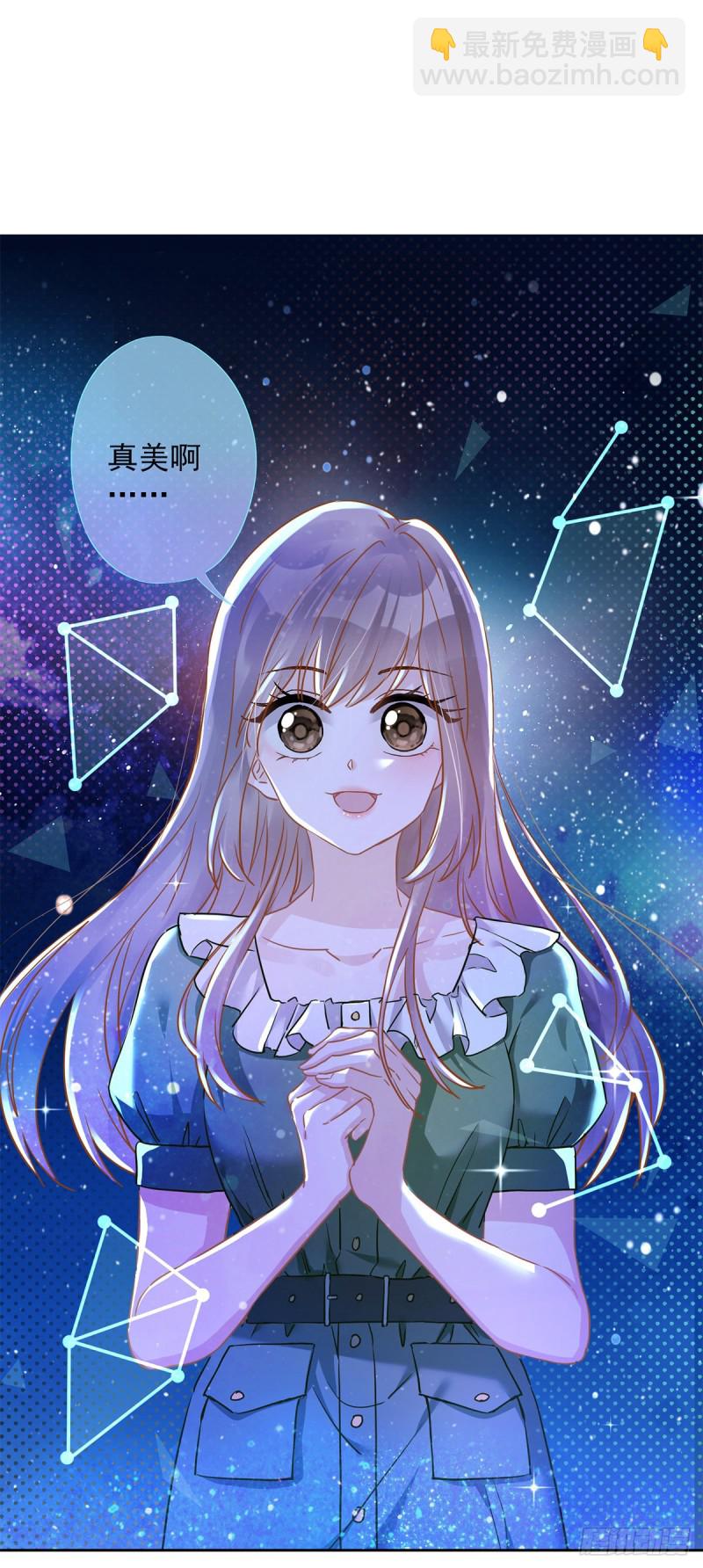 第40话 让我放纵一次吧-第41话