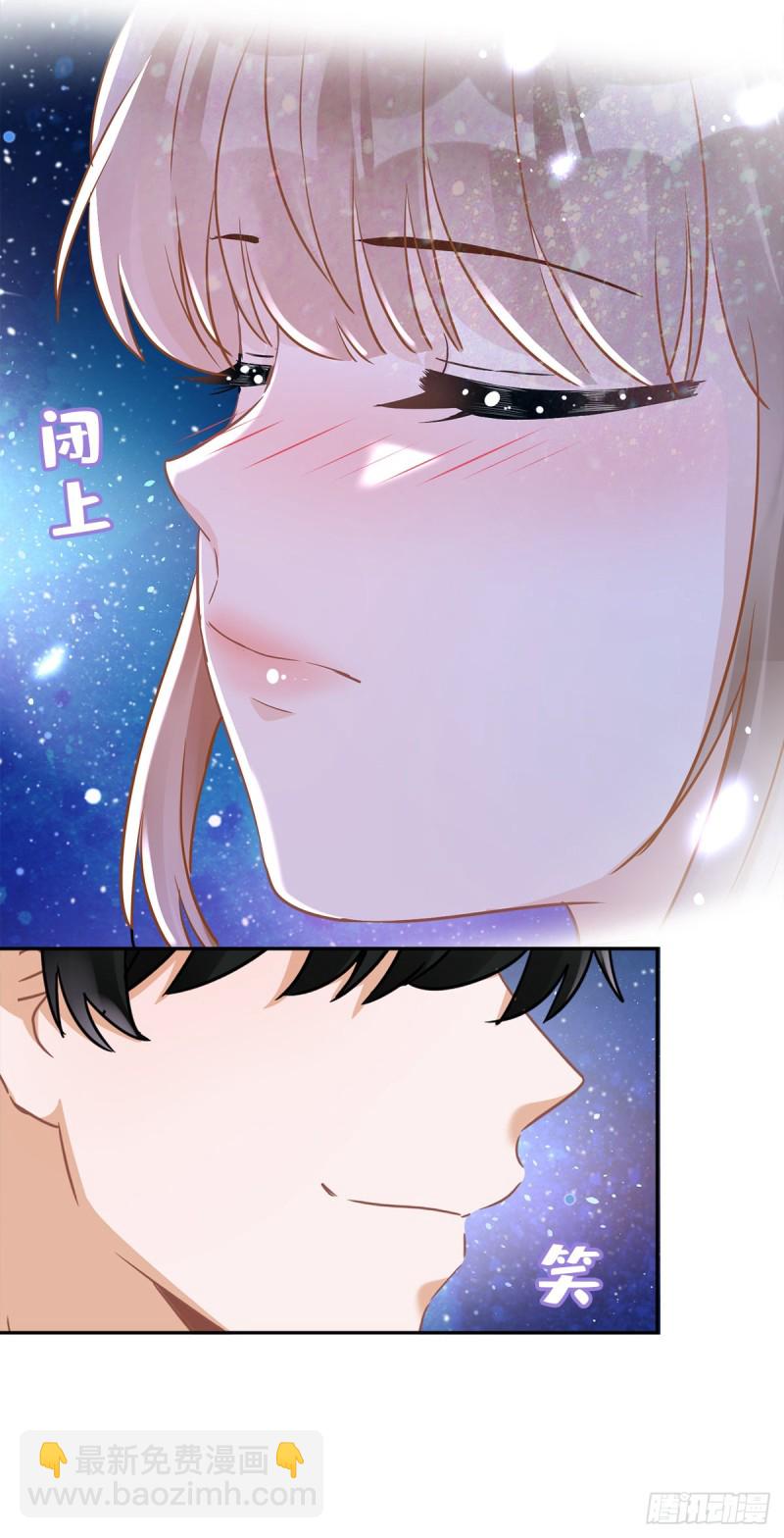 第40话 让我放纵一次吧-第41话