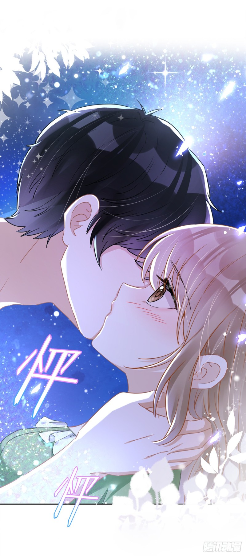 第40话 让我放纵一次吧-第41话