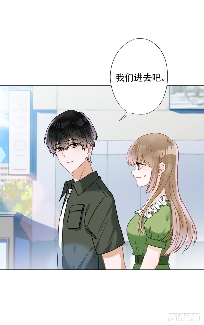 第40话 让我放纵一次吧-第41话