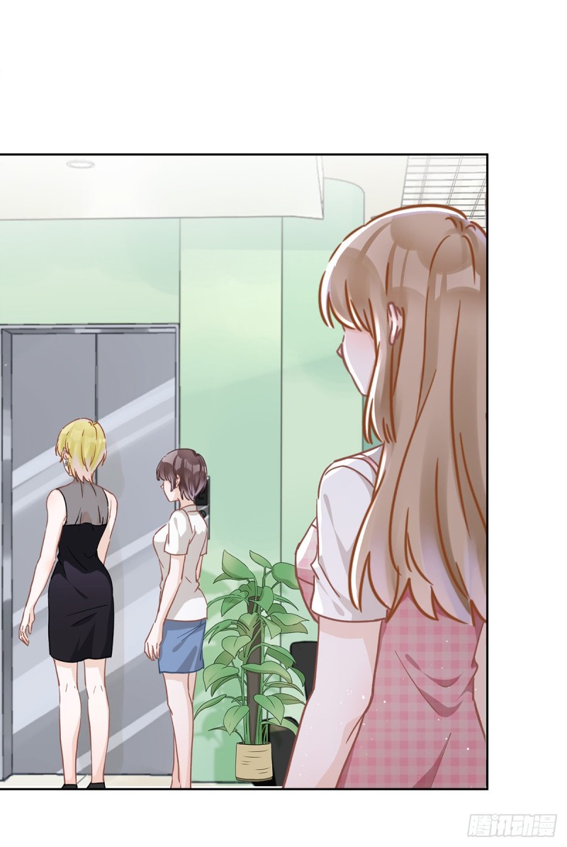 第46话 女人的交锋-第47话