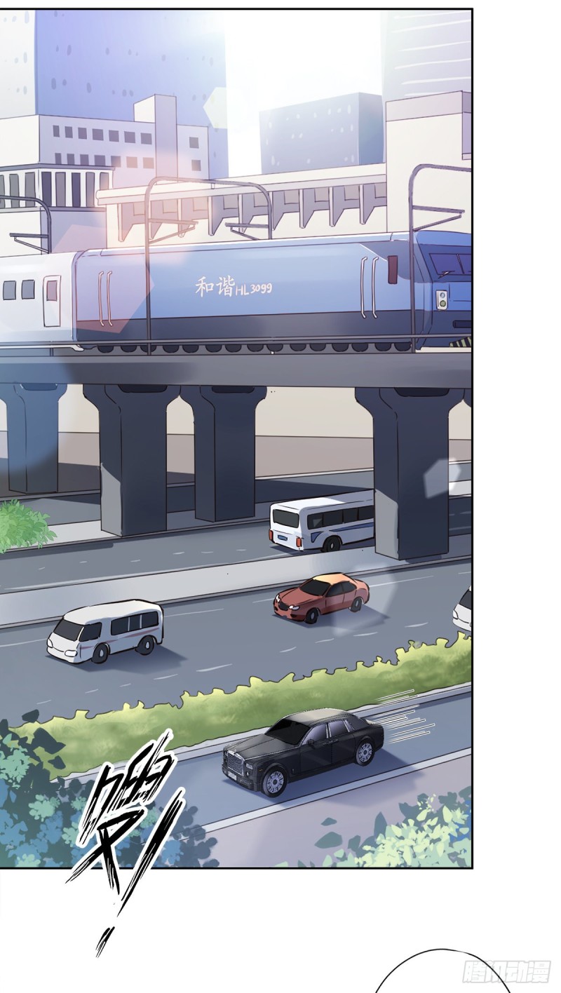 第46话 女人的交锋-第47话