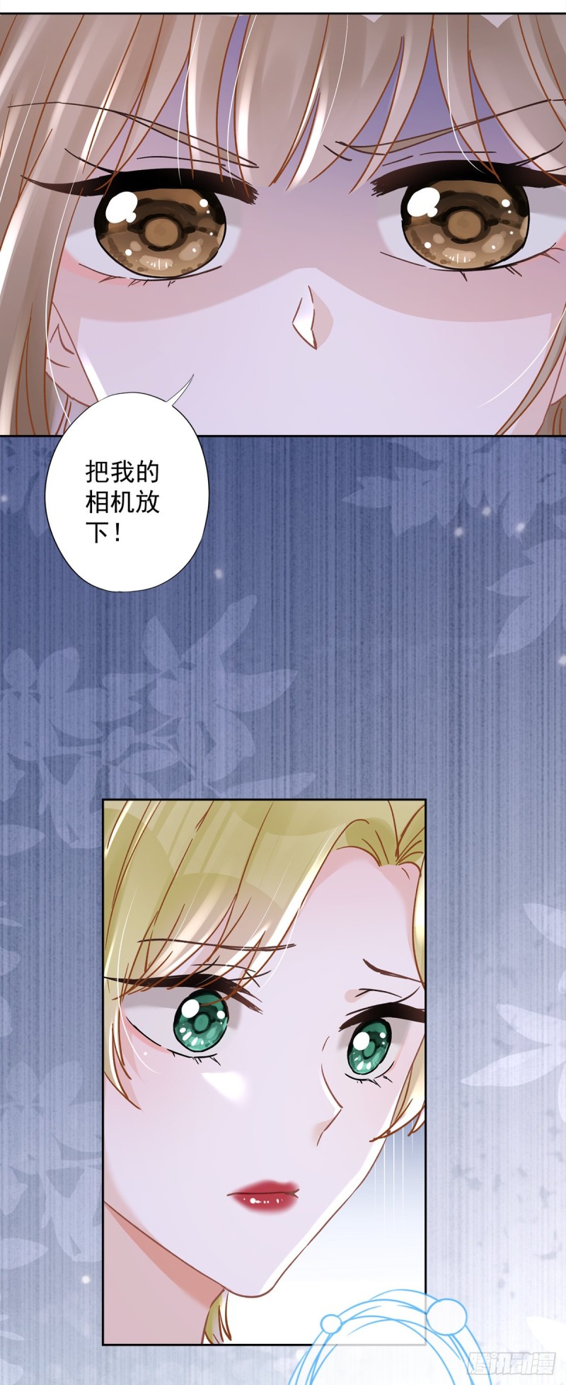 第46话 女人的交锋-第47话