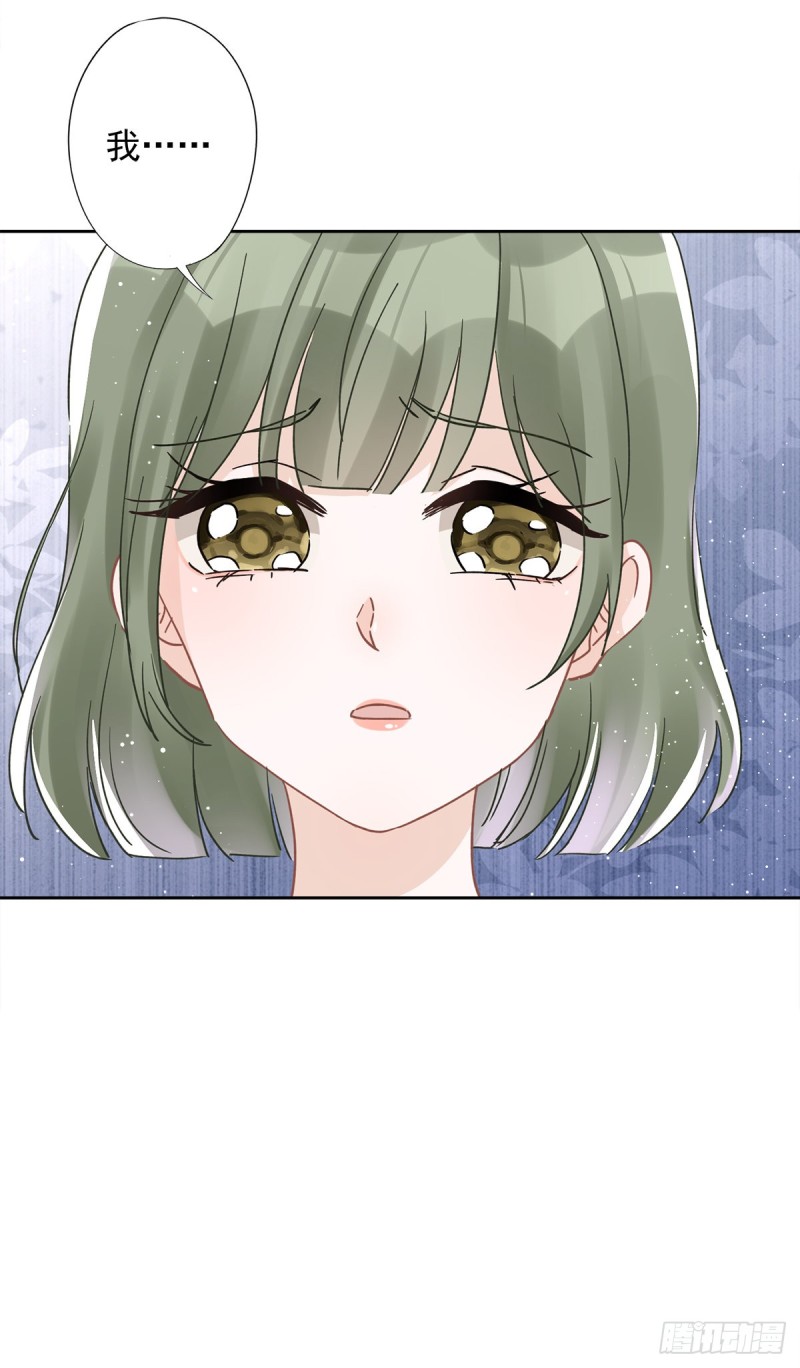 第48话 带她回家-第49话