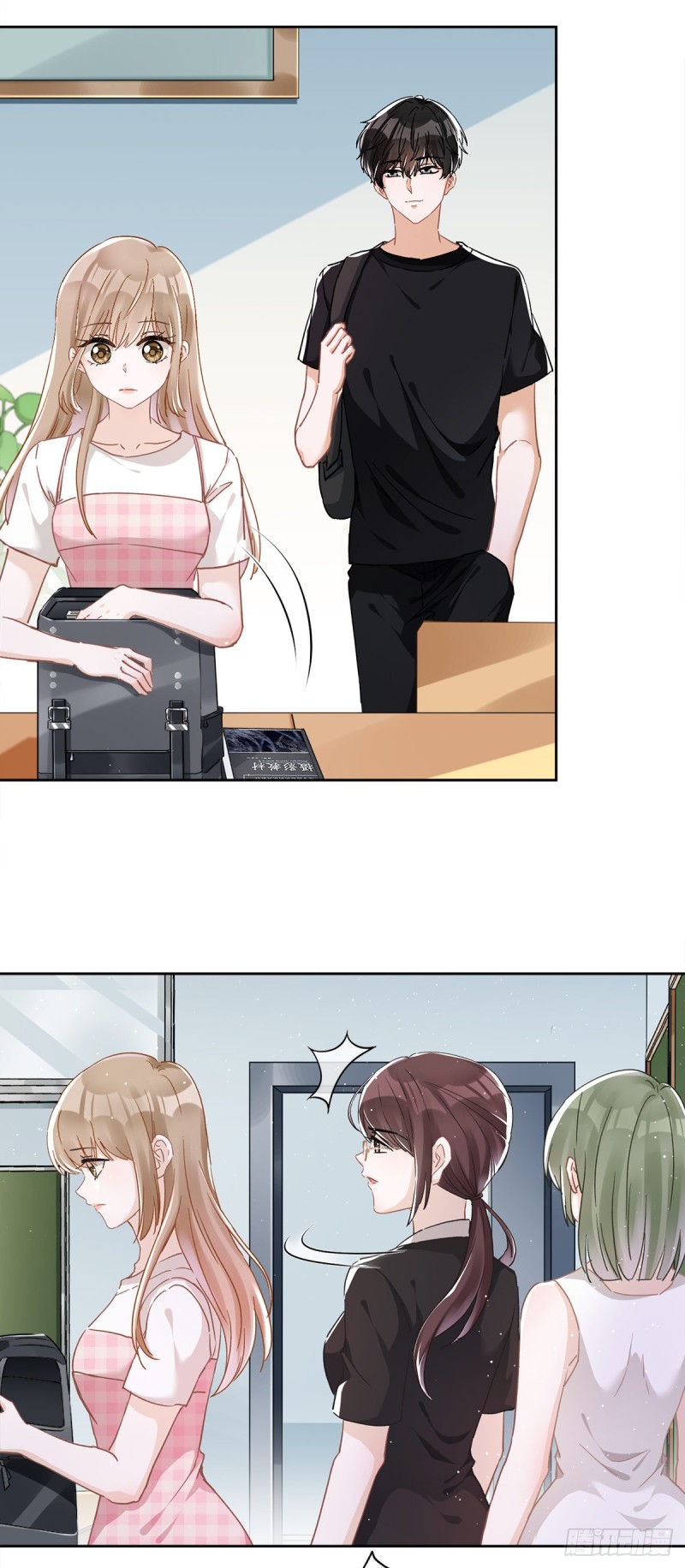 第48话 带她回家-第49话