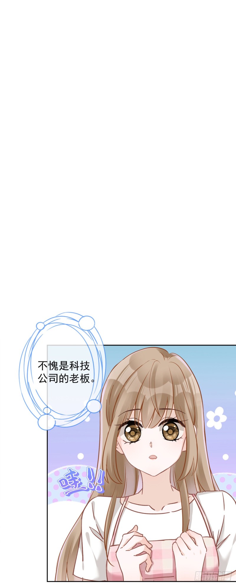 第48话 带她回家-第49话