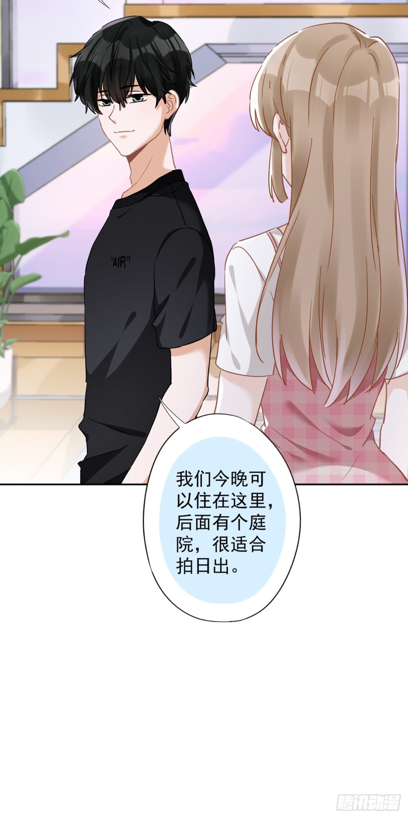 第48话 带她回家-第49话