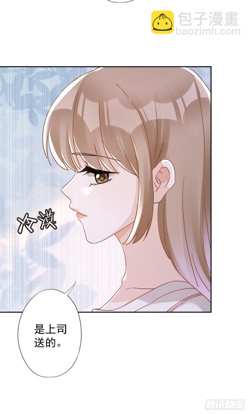 第48话 带她回家-第49话