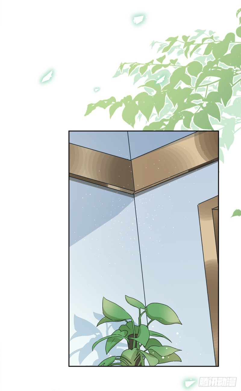 第50话 我们去睡一会？-第51话