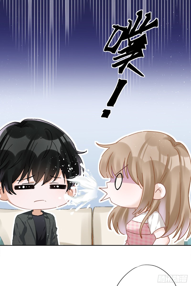 第50话 我们去睡一会？-第51话