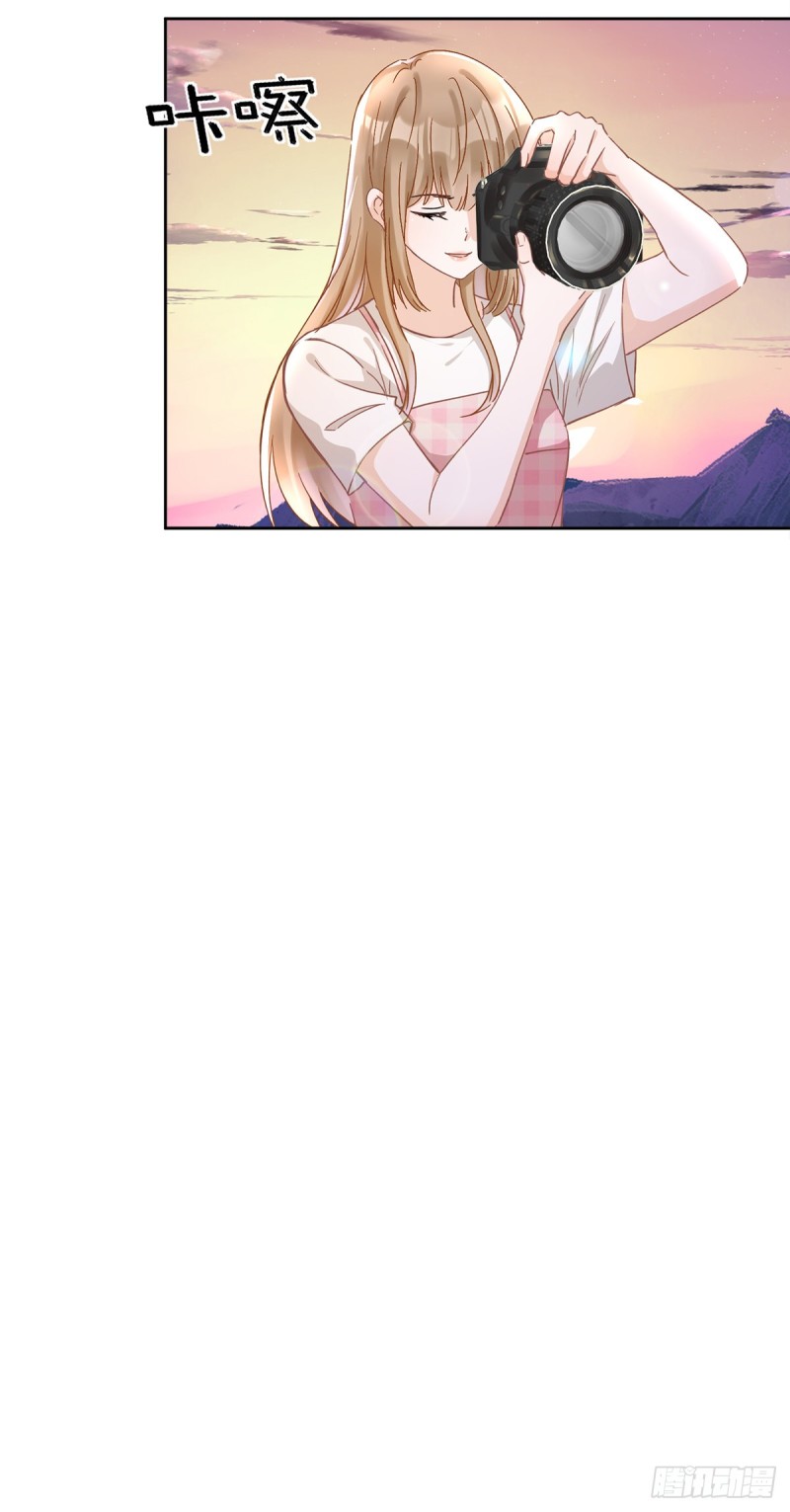 第50话 我们去睡一会？-第51话