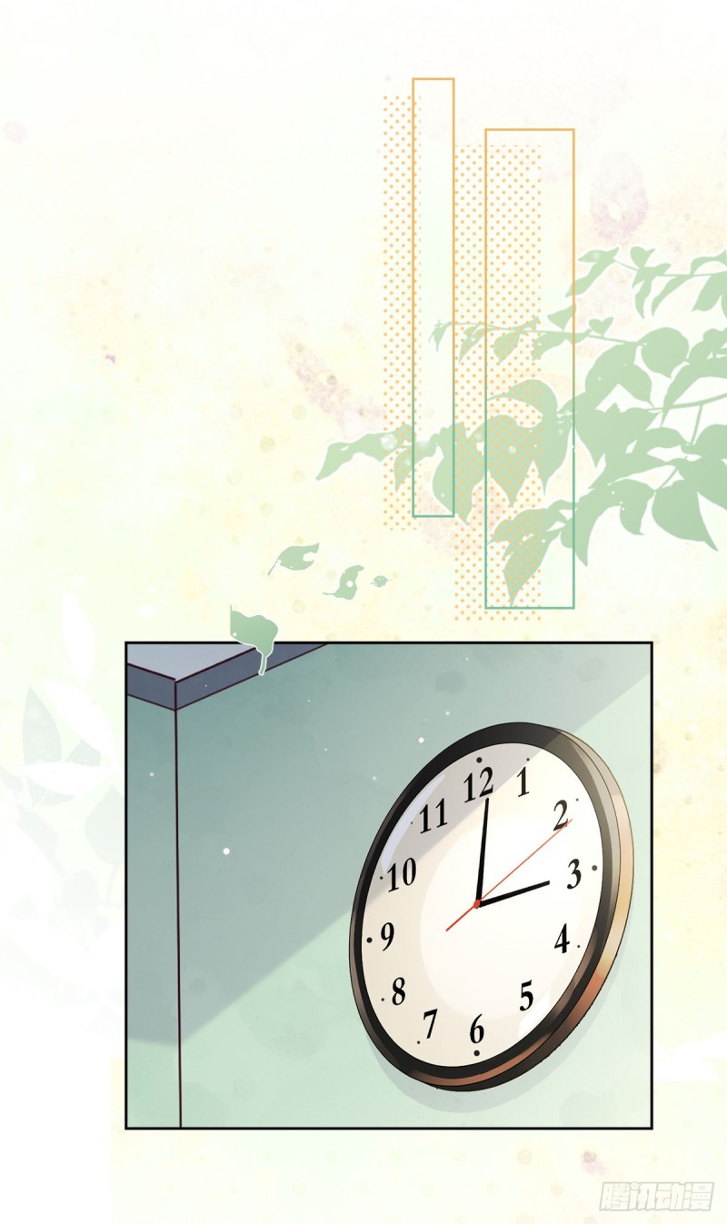 第52话 斯文败类-第53话