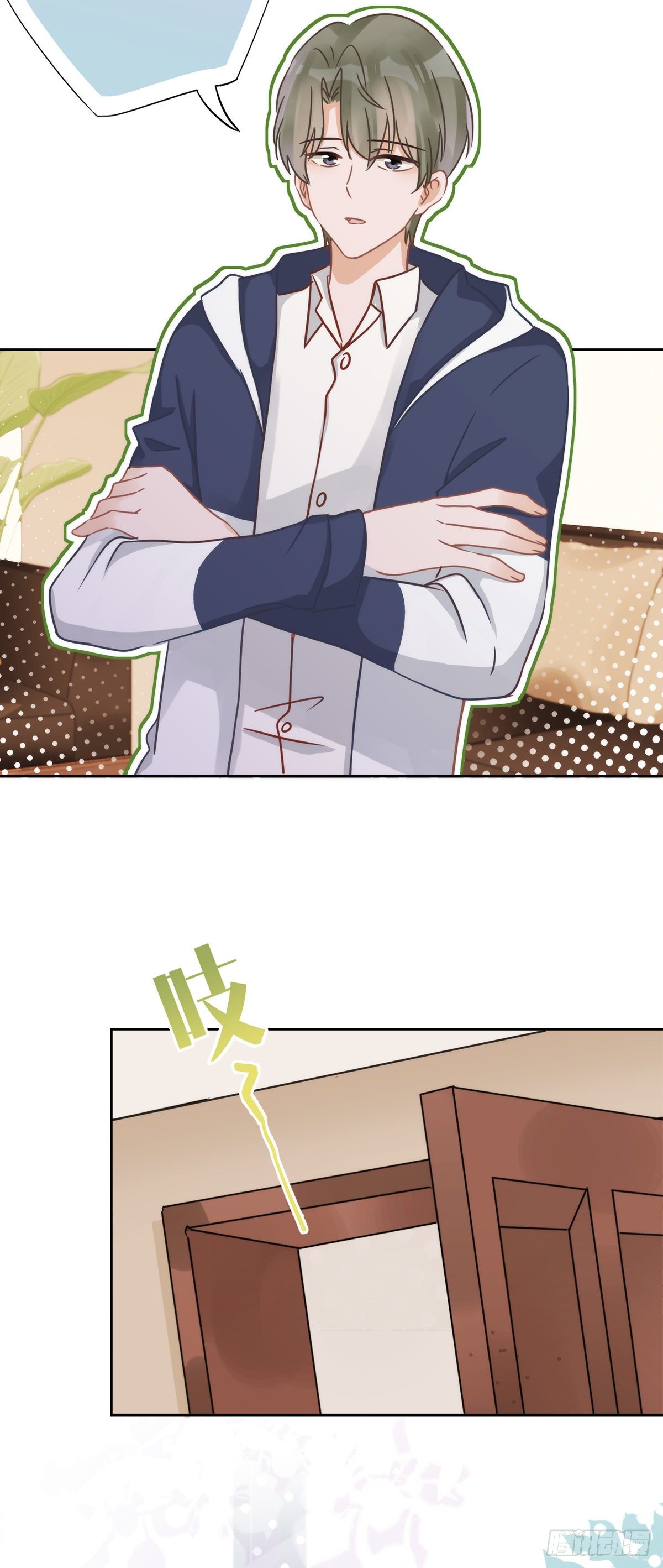 第6话 被缠上了-第7话