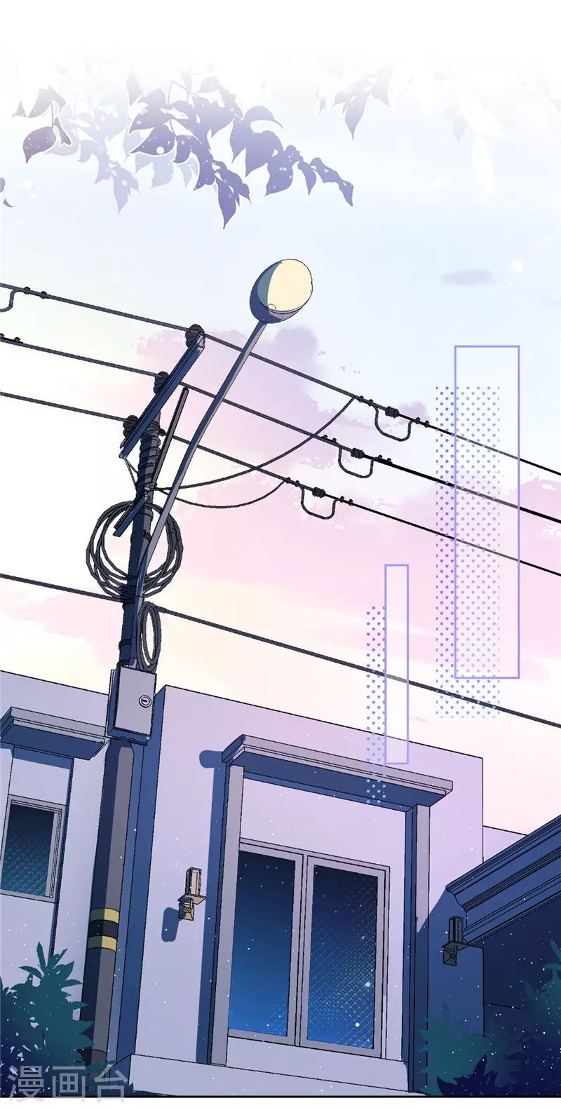 第62话 以身相许-第63话