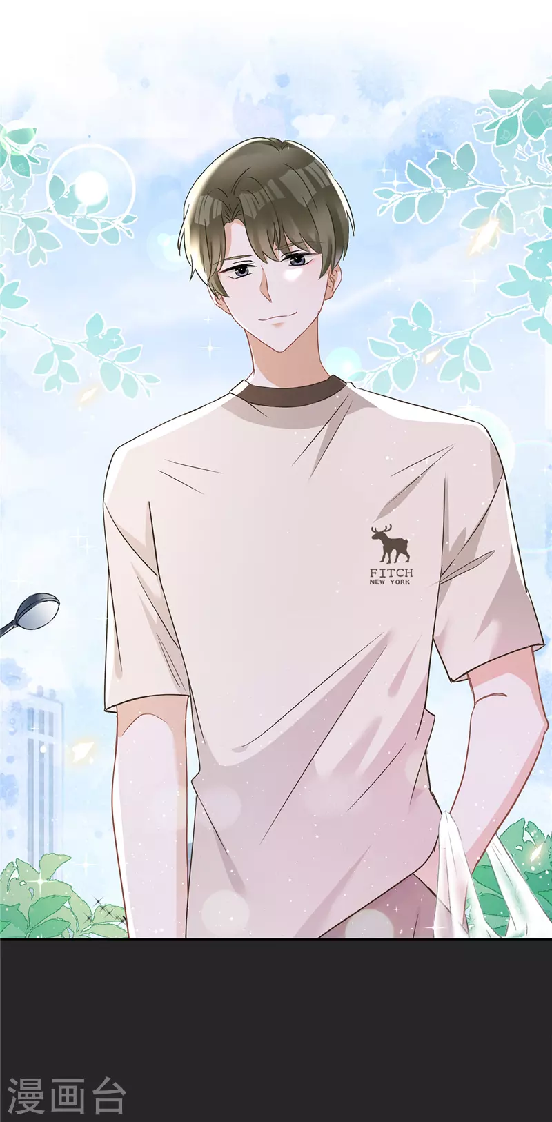 第62话 以身相许-第63话