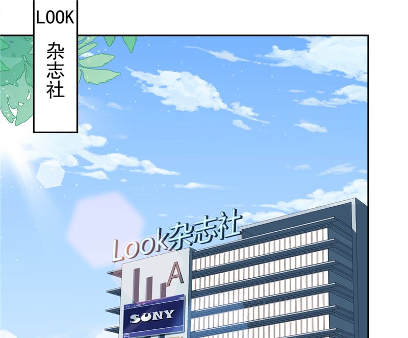 第68话 宣誓主权(1/2)-第69话