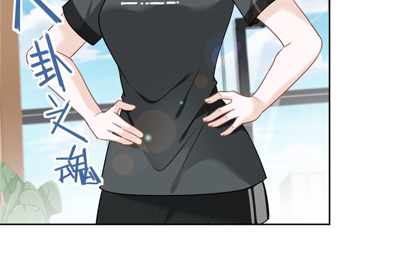 第68话 宣誓主权(1/2)-第69话