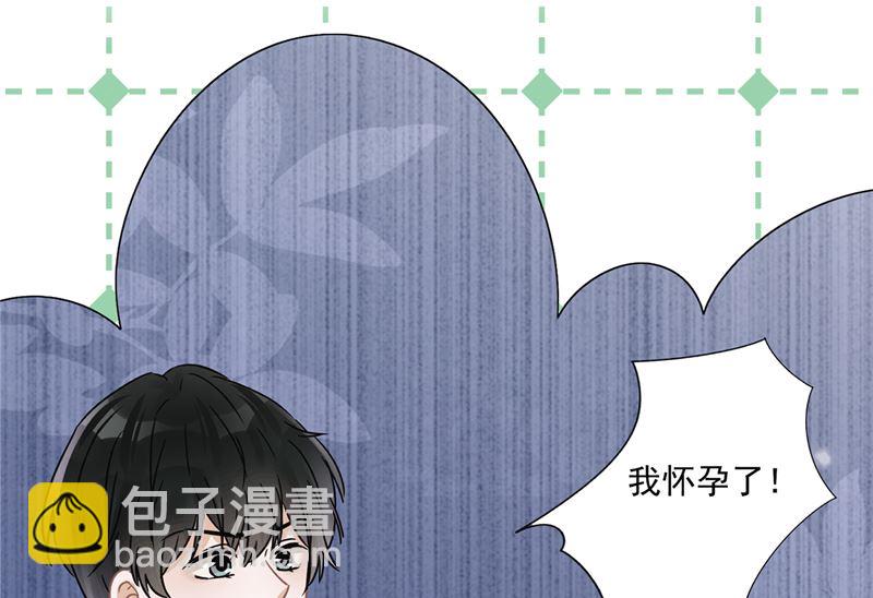 第68话 宣誓主权(1/2)-第69话