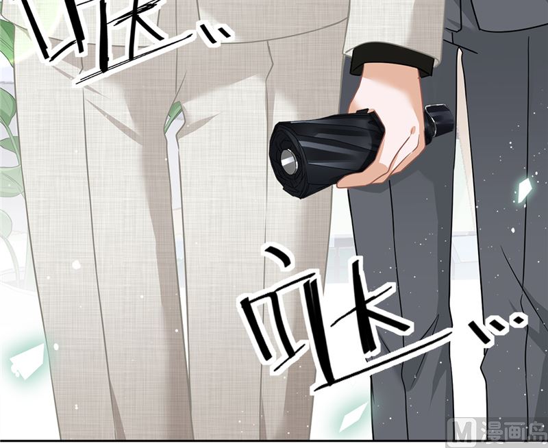 第68话 宣誓主权(1/2)-第69话