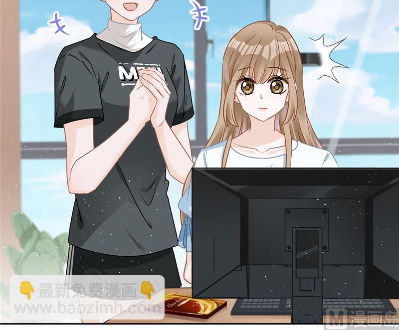 第68话 宣誓主权(1/2)-第69话