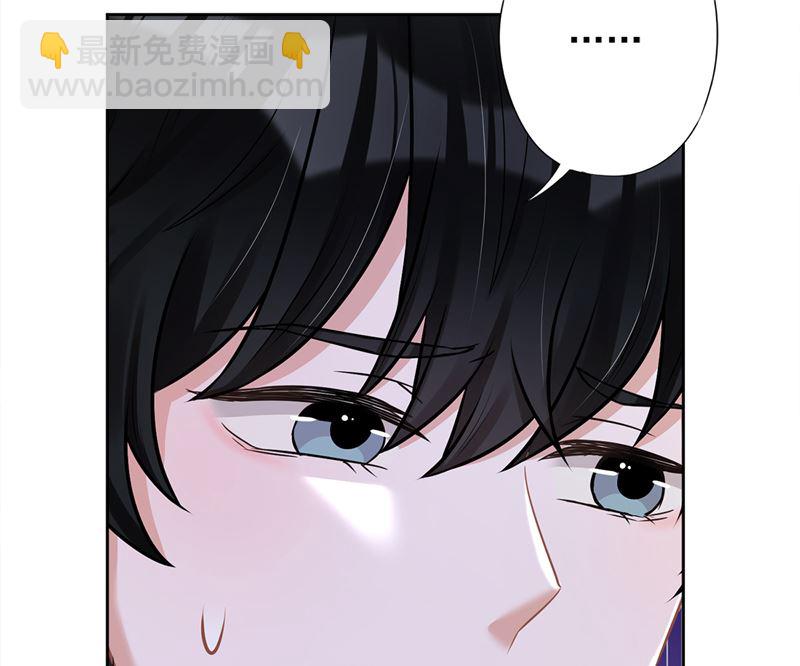 第70话 你喜欢我(1/2)-第71话