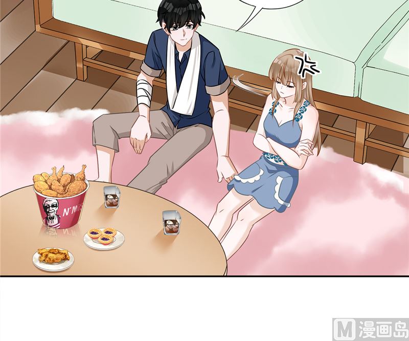 第70话 你喜欢我(1/2)-第71话