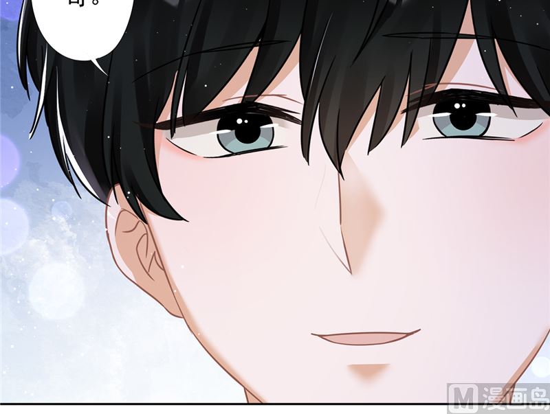 第70话 你喜欢我(1/2)-第71话