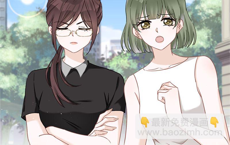 第72话 手撕渣男(1/2)-第73话