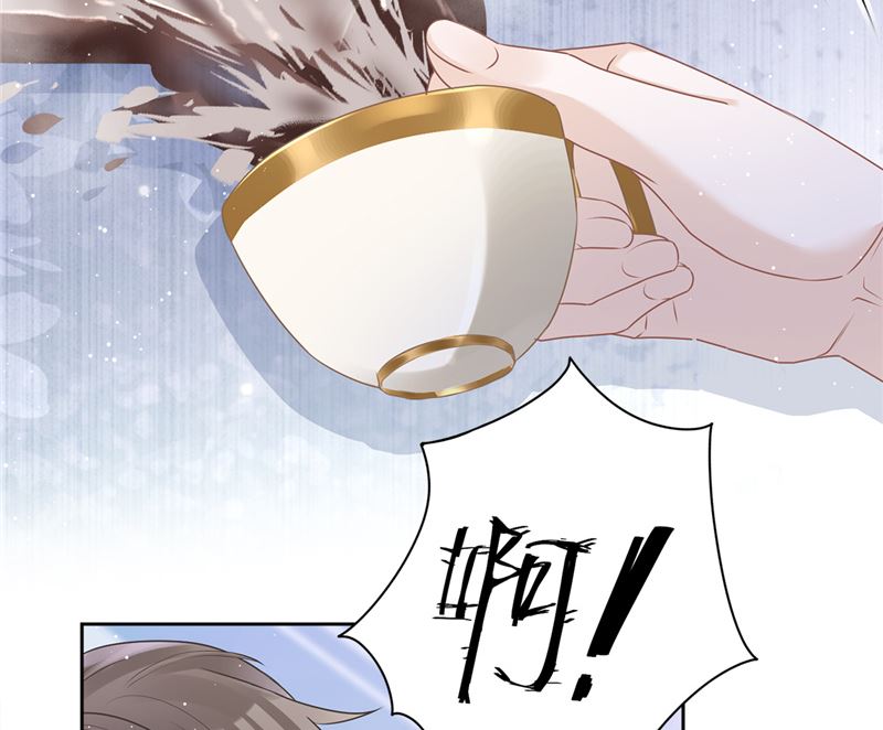 第72话 手撕渣男(1/2)-第73话