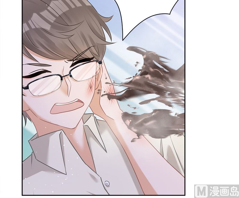 第72话 手撕渣男(1/2)-第73话